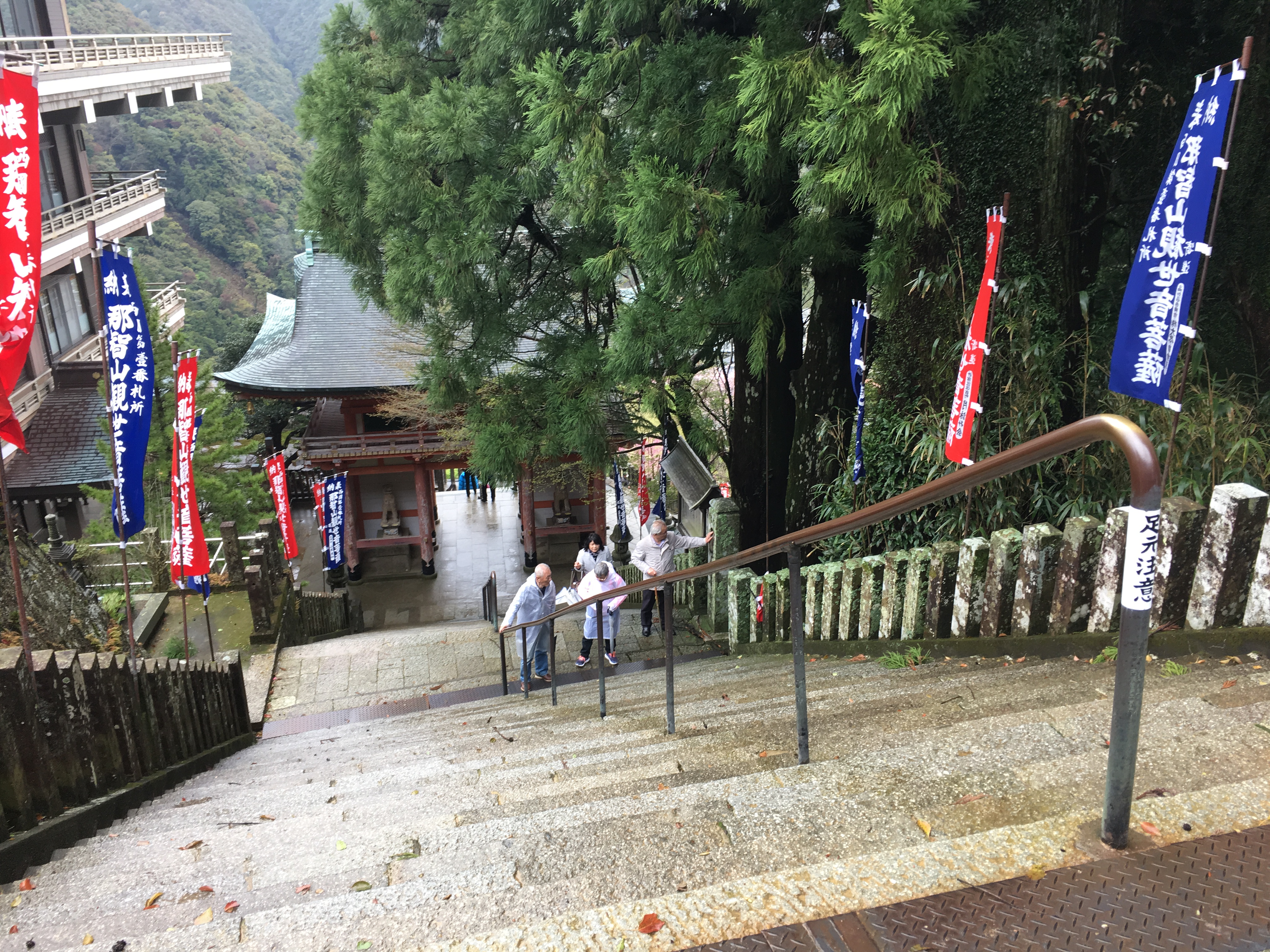 The Wedding Temple Arrival